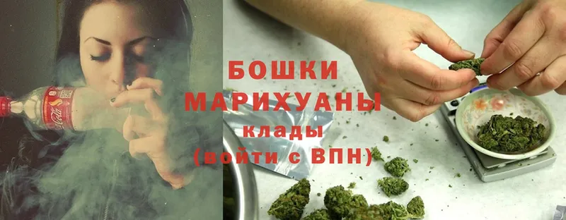 Каннабис Bruce Banner  Горнозаводск 